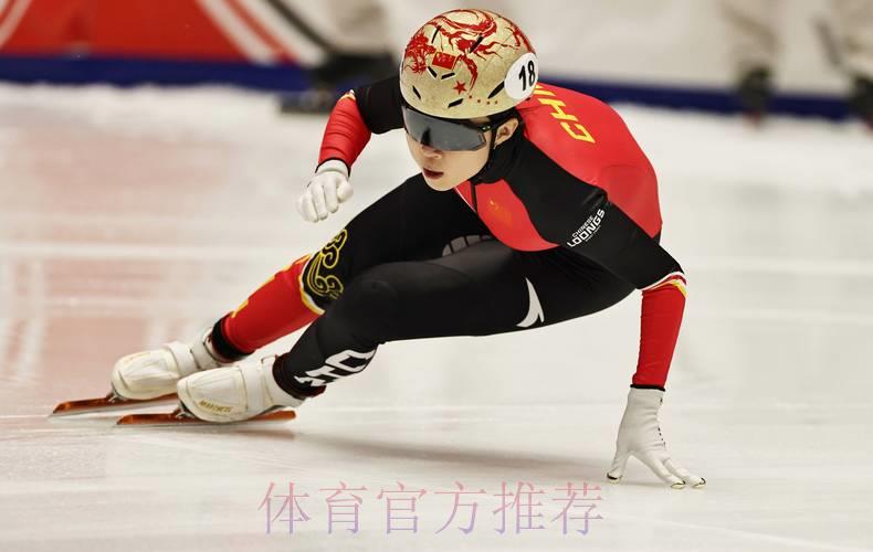短道速滑世界杯巅峰对决全程直播