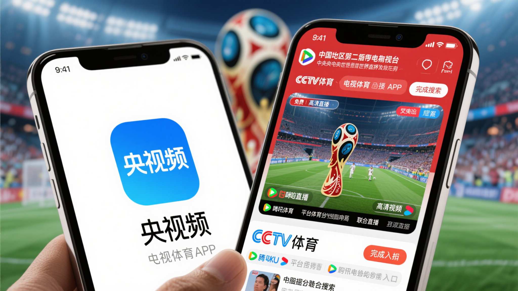 体育统计学研究